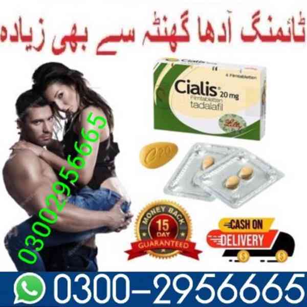 Cialis Tablets in Sargodha ✔ 0300✔2956665 ✔ 100% Natural ✔ - foto 1