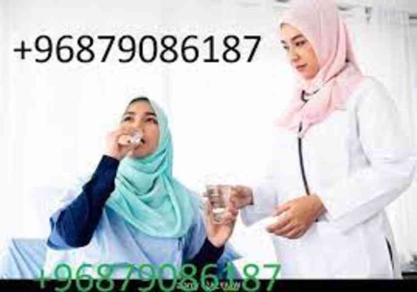  **50% OFF* +96879086187_ Abortion-pills_for-sale-in_oman-MU - foto 1