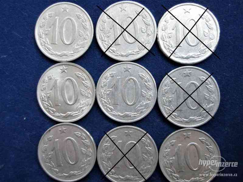 ČSR mince - 10 hal, 25 hal a 1 koruna, - foto 1