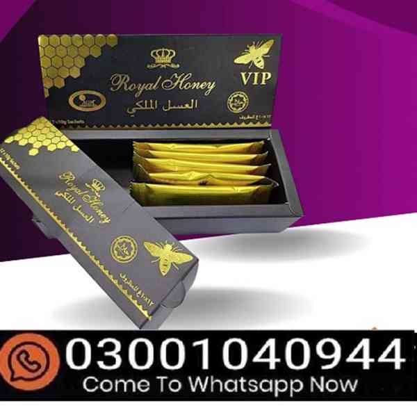Etumax Royal Honey in Peshawar - 03001040944 = Shop now