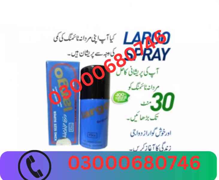 Largo Delay Spray Price in Karachi 03000680746 - foto 3