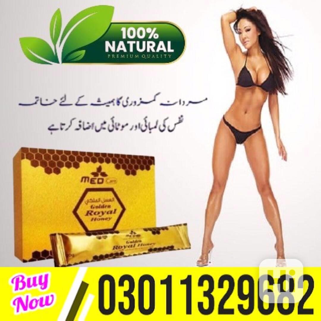 Golden Royal Honey in Pakistan  @ 03011329682 @ Order Now! - foto 1