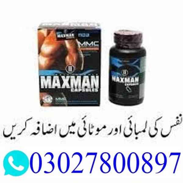 Maxman Capsules in Pakistan ~ 03027800897 ~ Deal Now - foto 2