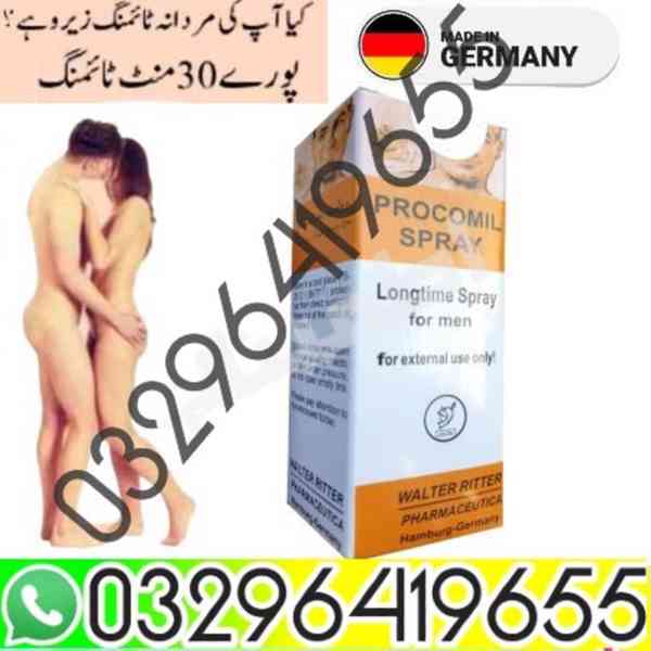 Procomil Spray In Peshawar Rs, 03296419655 - foto 1