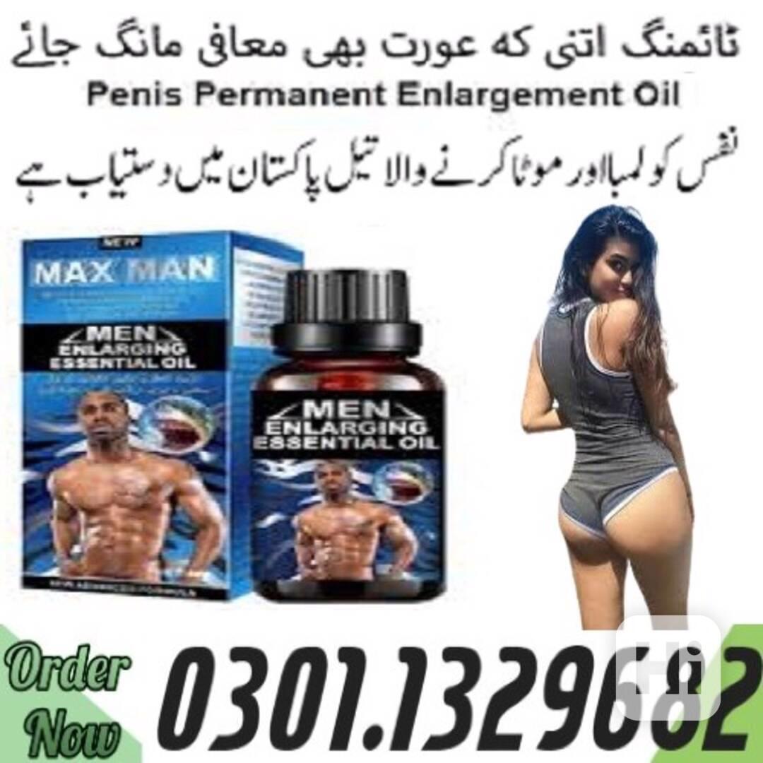 0301.1329682 |>> Maxman Enlarging Oil in Pakistan | - foto 1