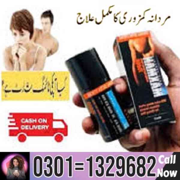 Maxman Spray in Pakistan !! 0301=1329682 = Shop Now !! - foto 1
