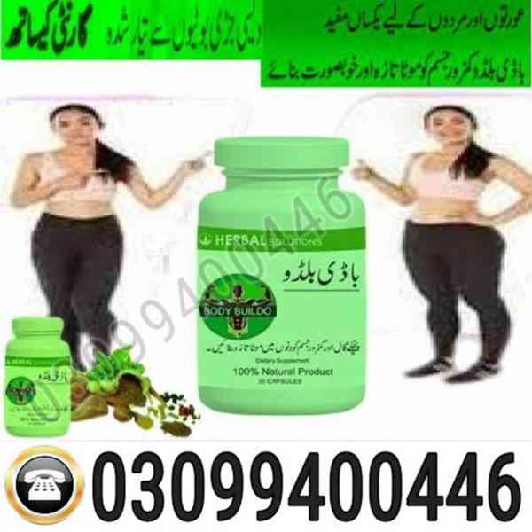 Body Buildo Capsule In Karachi | 03099400446