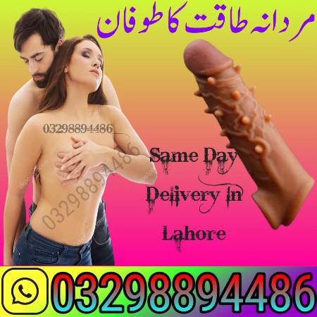 Dragon Dotted Washable Imported In Lahore = 03298894486