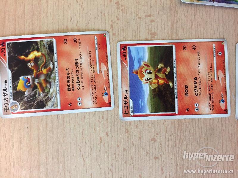 Pokemon karty - Holo-Rare, Prime, lv.x,Ex, MEx,Promo - foto 7