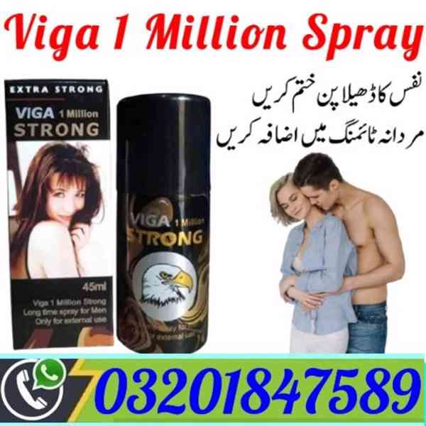 Viga 1 Million Strong Delay Spray in Sahiwal $$$ 03201847589 - foto 1