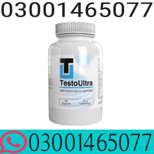 Testo Ultra 60 Capsule In Rawalpindi | 03001465077 |...