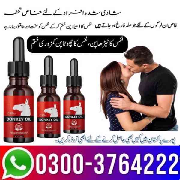 Donkey Oil Price In Pakistan 03003764222 - foto 3
