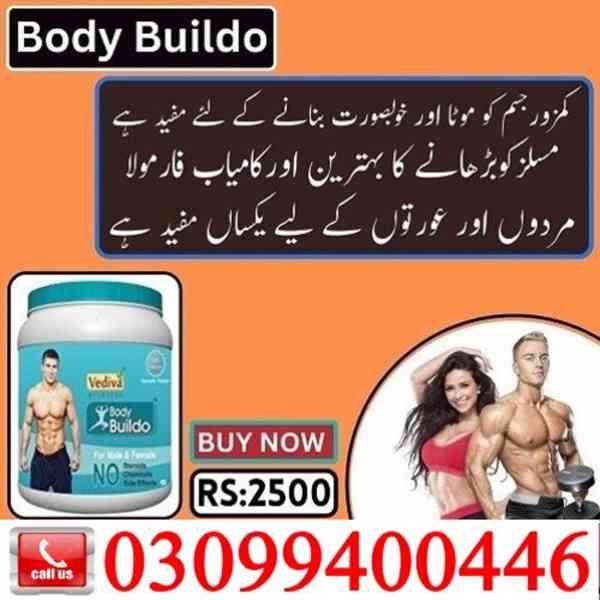 Body Buildo Powder In Karachi | 03099400446