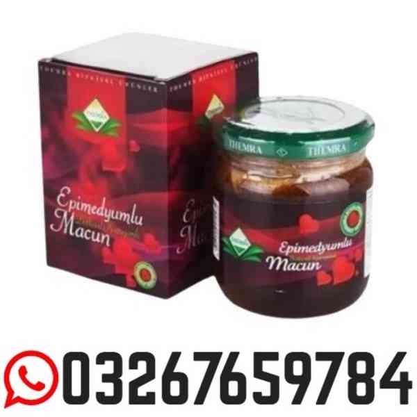 Turkey Jam in Pakistan ( 03267659784