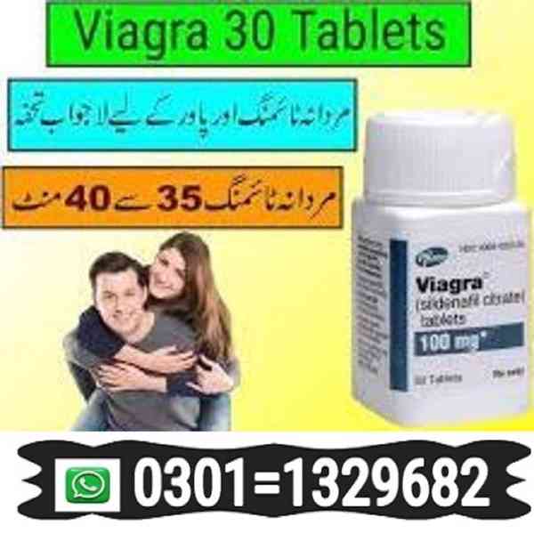 Viagra 30 Tablets in Pakistan [0301!1329682]  call now