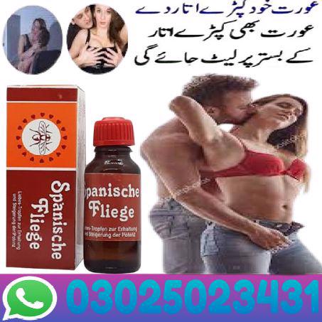 Spanish Gold Fly Drops In Jhang ^# 03025023431 * Online  - foto 2