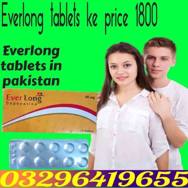 Everlong tablets in Gujrat.////** 03296419655  - foto 1