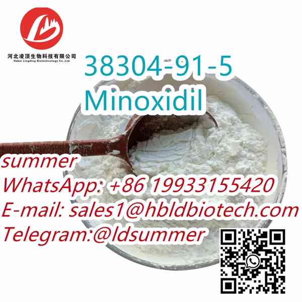 yang summer - foto 5