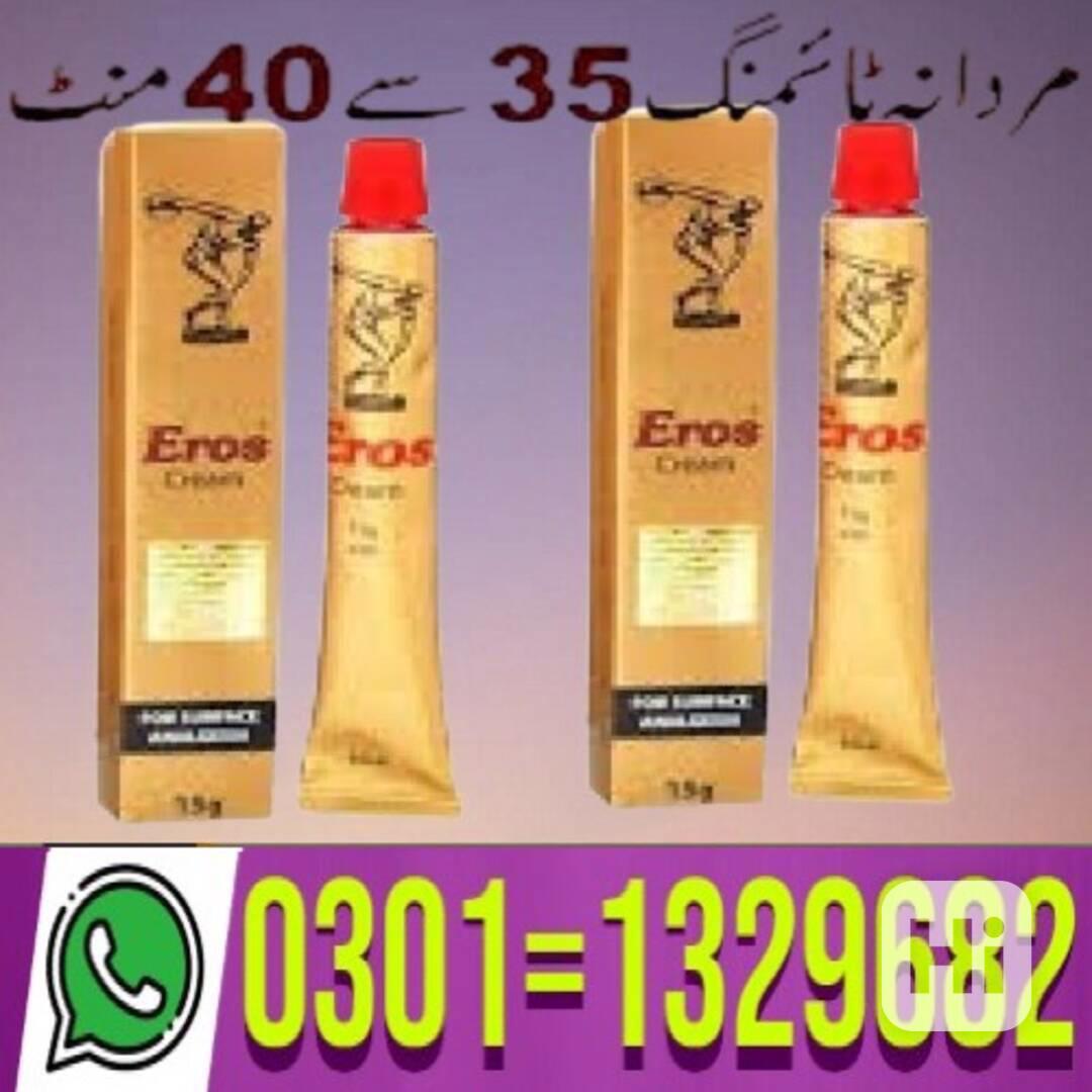 Eros Delay Cream In Pakistan (0301=1329682) Shop now! - foto 1