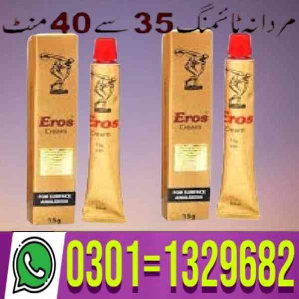 Eros Delay Cream In Pakistan (0301=1329682) Shop now! - foto 1
