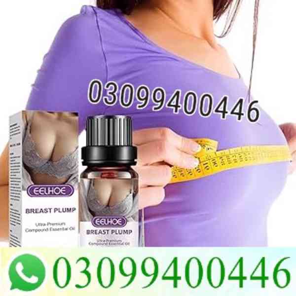 Balay Breast Enlargement Cream in Karachi | 03099400446