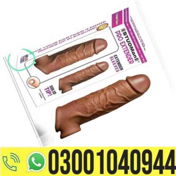 Dragon Skin Color Silicone Condom in Pakistan - 0300-1040944