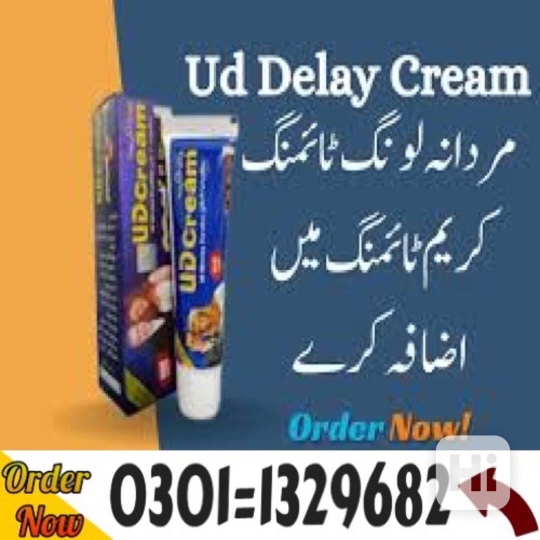 UD Long Time Delay Cream in Pakistan #0301=1329682# Shop Now - foto 1