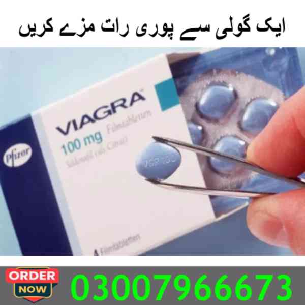 Viagra Tablets Price in Pakistan - 03007966673 - foto 3