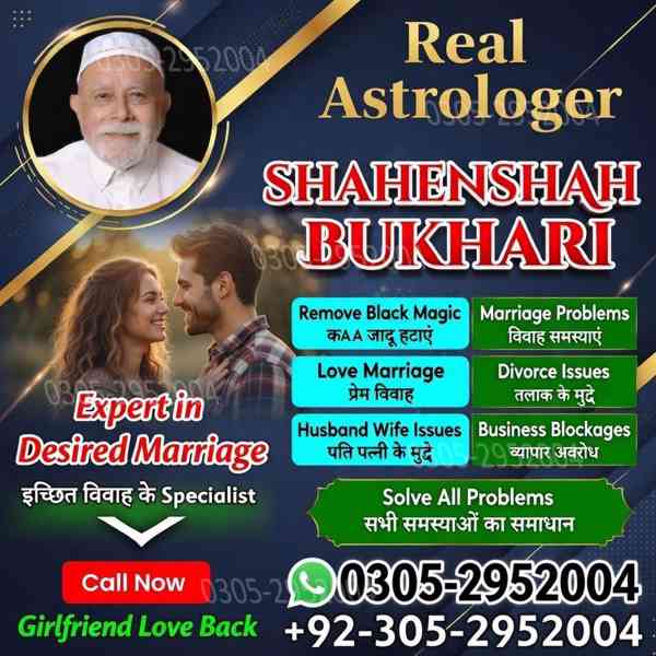 vashikaran expert contact number,  vashikaran expert,  amil  - foto 2
