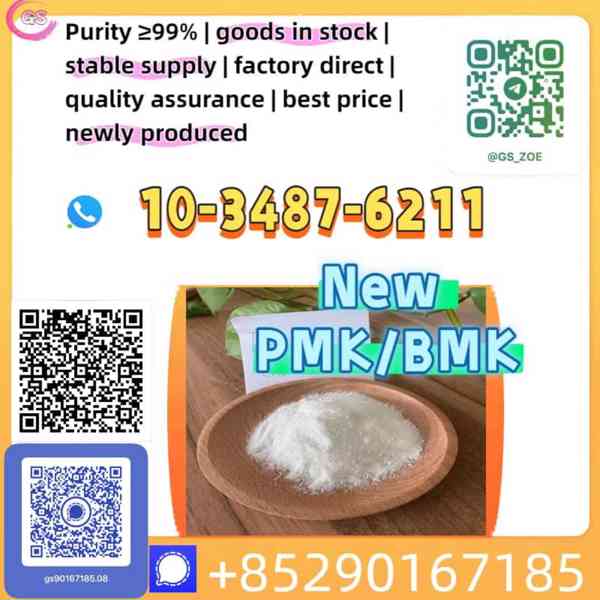  Delivery for new BMK (CAS 5449‑12‑7) – Double Clear - foto 7