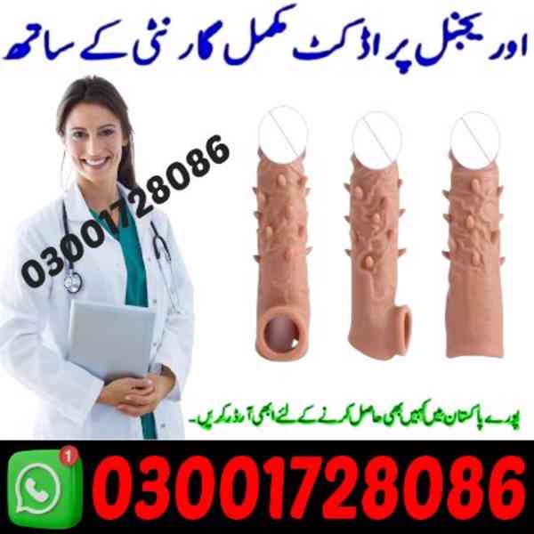 Dragon Dotted Condom in Pakistan # 03001728086 # Shop