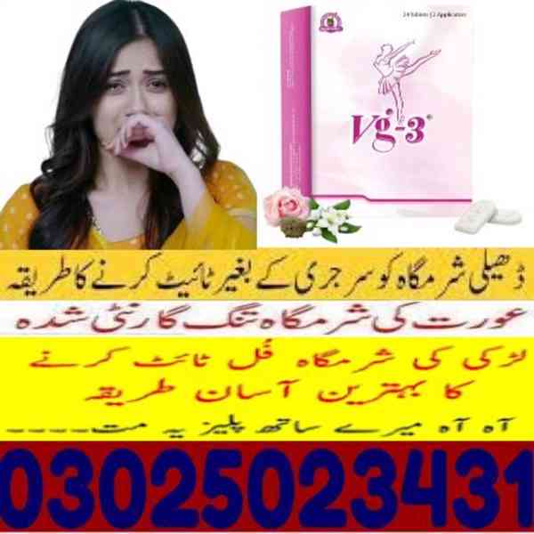 Vg 3 Tablets in  Mandi Bahaud~ 03025023431 ~ Pharmacy Online - foto 2