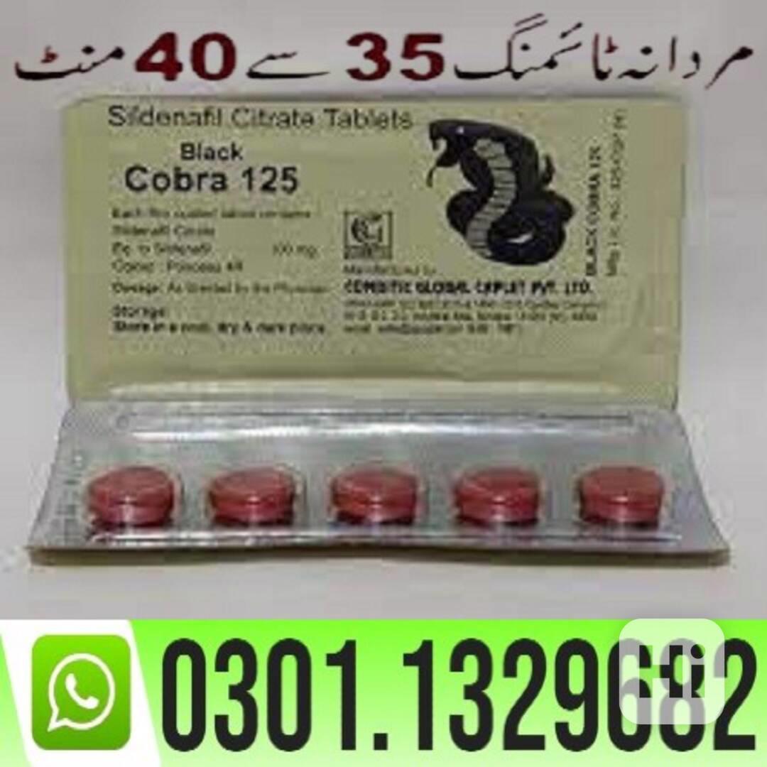 Black Cobra 125mg Tablets In Pakistan {0301=1329682} 100% Or - foto 1