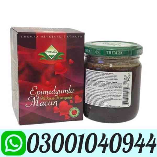 Turkey Majoon Price in Pakistan \ 0300%1040944