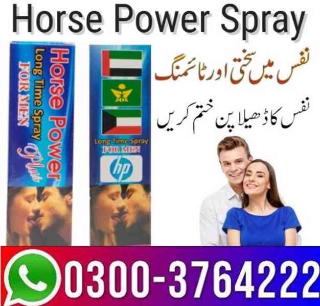 Horse Power Long Time Spray 22CC In Pakistan 03003764222 - foto 2
