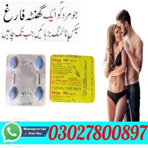 Vega Tablets in Lahore * 03O27800897 * Cod