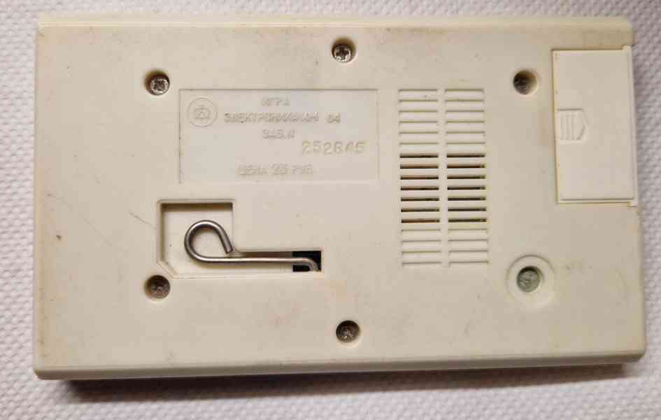 Digitální hra Jen počkej zajíci a jiné - Elektronika 4x - foto 5