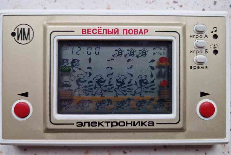 Digitální hra Jen počkej zajíci a jiné - Elektronika 4x - foto 8