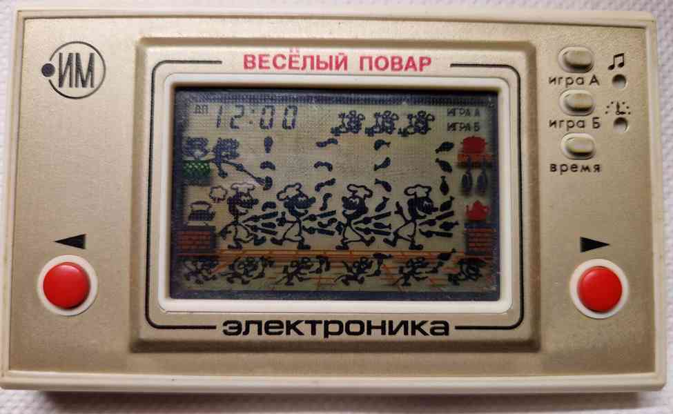 Digitální hra Jen počkej zajíci a jiné - Elektronika 4x - foto 4