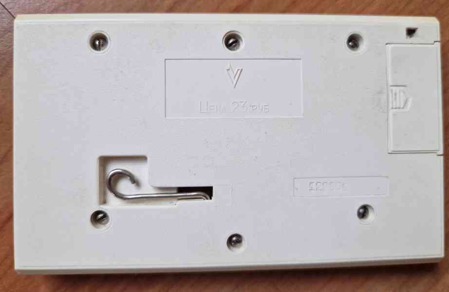 Digitální hra Jen počkej zajíci a jiné - Elektronika 4x - foto 7