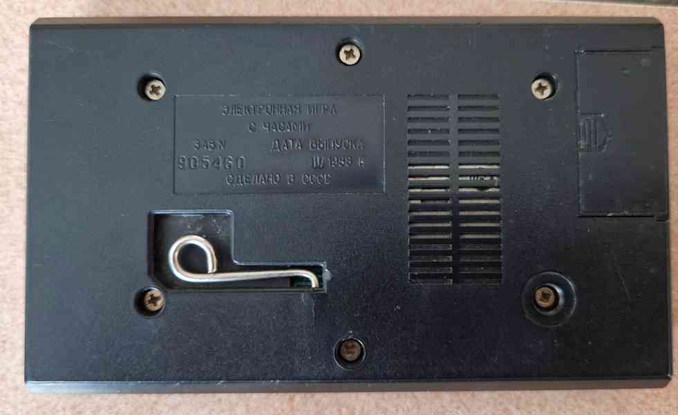 Digitální hra Jen počkej zajíci a jiné - Elektronika 4x - foto 3