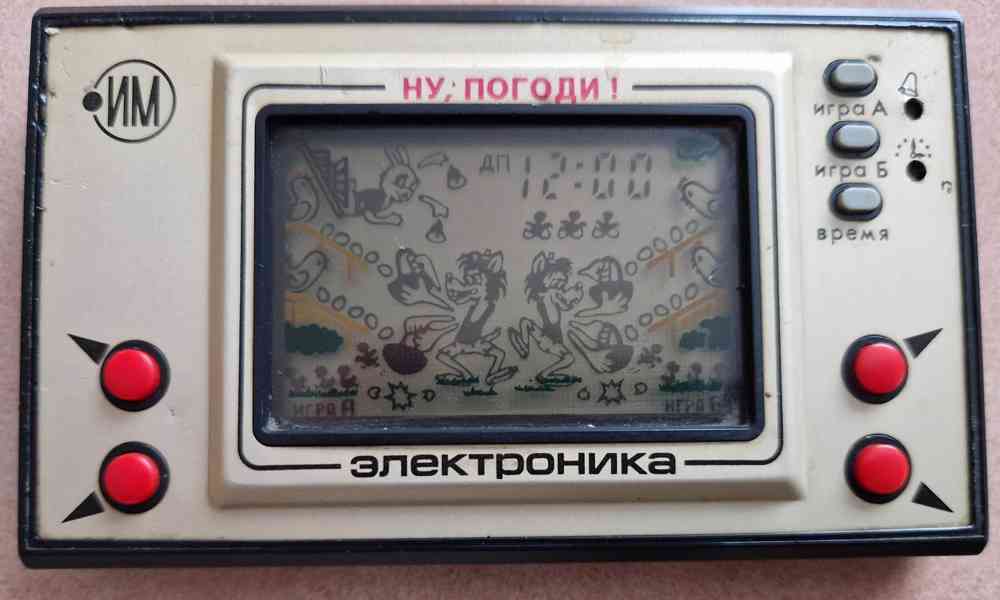 Digitální hra Jen počkej zajíci a jiné - Elektronika 4x - foto 2