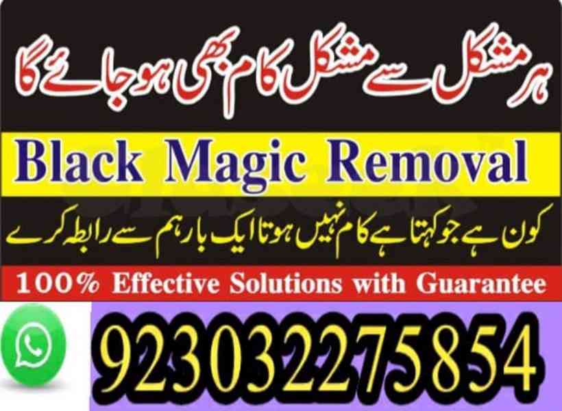 kala jadu specialist, amil baba in pakistan, kala jadu exper - foto 7