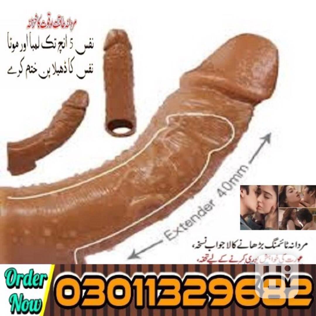Choco Studman Sleeve In Pakistan [03011329682] Online Shoppi - foto 1
