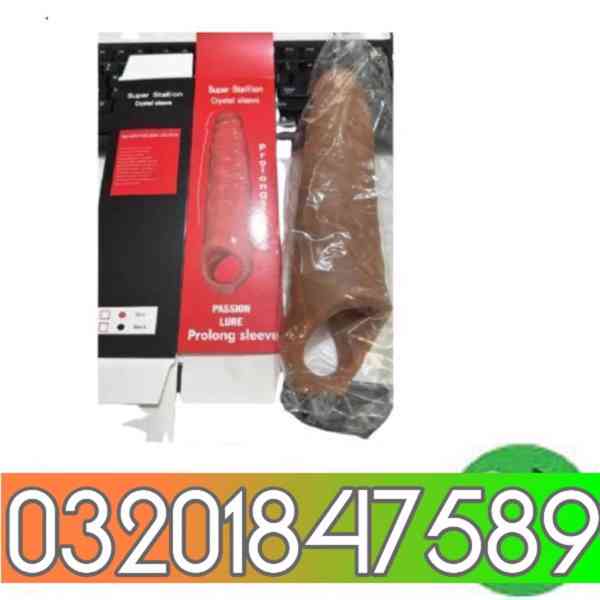 Dragon skin color silicone condom in Jhang ~ 03201847589