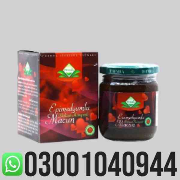 Epimedium Macun in Lahore ( 0300-1040944 ) Shop Now - foto 1