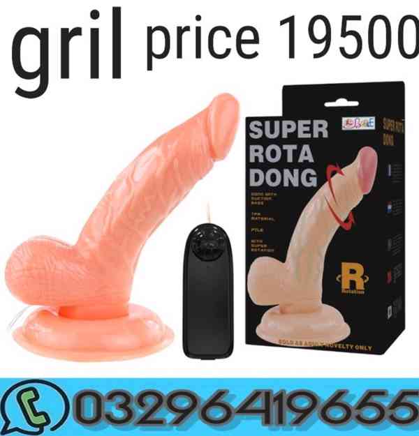 Remote Control Dildo In Faisalabad &&^ 03296419655