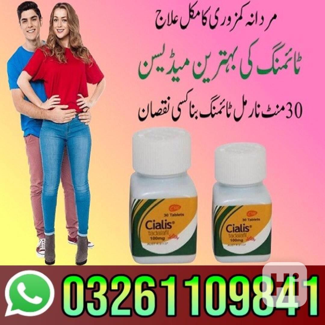Cialis 30 tablets in Multan & 03261109841 - foto 1