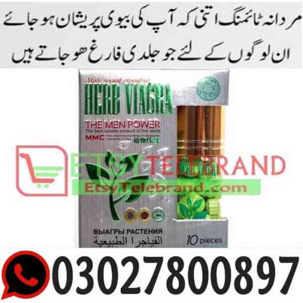 Herb Viagra Price in Karachi } 03027800897