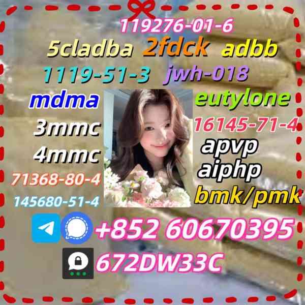 Supply low price 5cladba fast delivery - foto 5